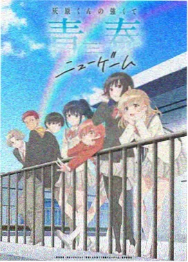 齐木楠雄的灾难漫画写作素材卡片分层摆放示意